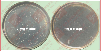透明银离子抗菌剂